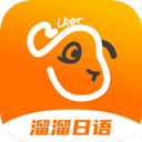 御梦子拍的片子叫什么